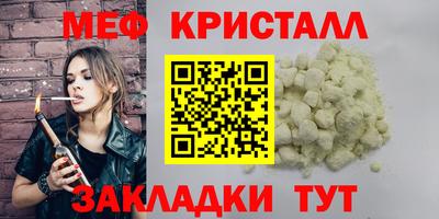 ALPHA-PVP Кингисепп