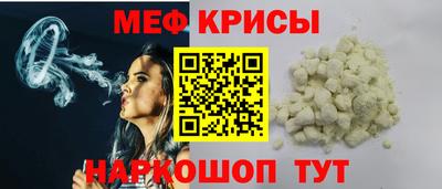 MDMA Premium VHQ Кинель