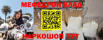 MDMA Premium VHQ Кинель