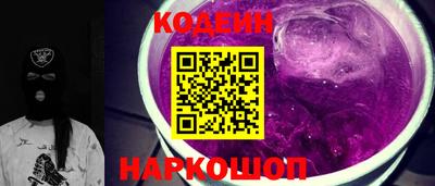 ALPHA-PVP Кингисепп