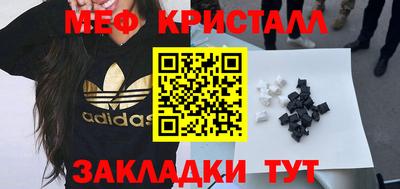 ALPHA-PVP Кингисепп