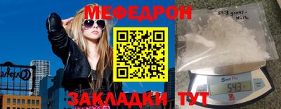 MDMA Premium VHQ Кинель