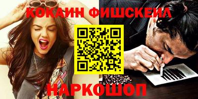 ALPHA-PVP Кингисепп