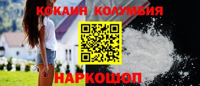 ALPHA-PVP Кингисепп