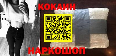 ALPHA-PVP Кингисепп