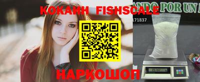 mdma Кимры