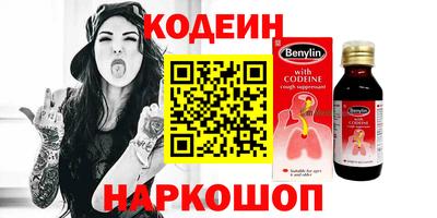 mdma Кимры