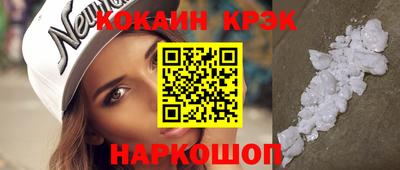 MDMA Premium VHQ Кинель