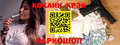 mdma Кимры