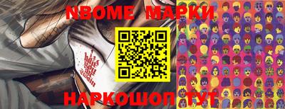 ALPHA-PVP Кингисепп