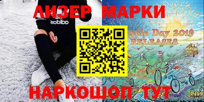 MDMA Premium VHQ Кинель