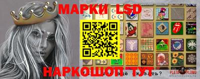 ALPHA-PVP Кингисепп