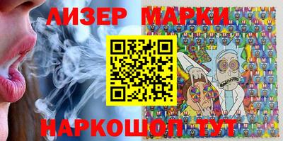 mdma Кимры
