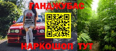 MDMA Premium VHQ Кинель