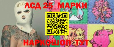 ALPHA-PVP Кингисепп