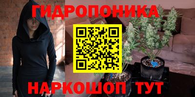 mdma Кимры
