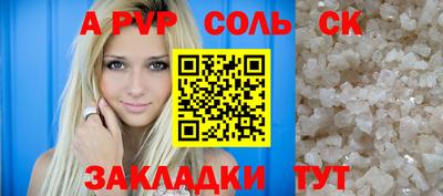 MDMA Premium VHQ Кинель