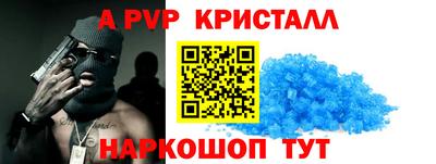 mdma Кимры
