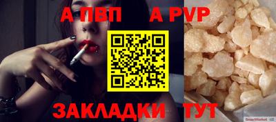 MDMA Premium VHQ Кинель