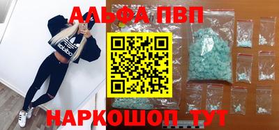 mdma Кимры
