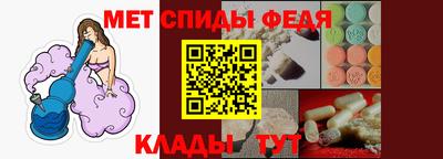 mdma Кимры