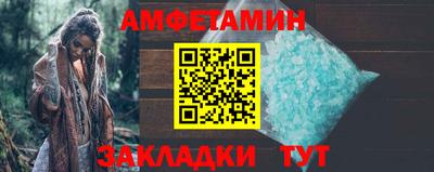 mdma Кимры