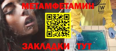 mdma Кимры