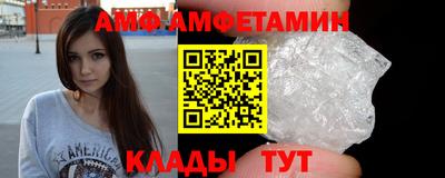 mdma Кимры