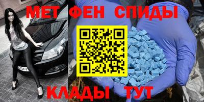 MDMA Premium VHQ Кинель