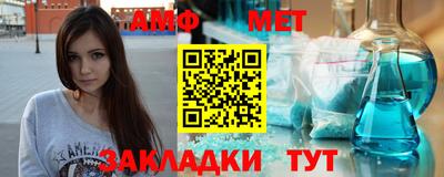 ALPHA-PVP Кингисепп