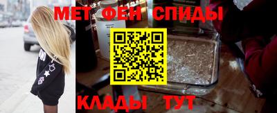 MDMA Premium VHQ Кинель