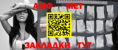 MDMA Premium VHQ Кинель