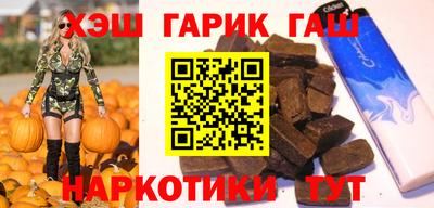 mdma Кимры