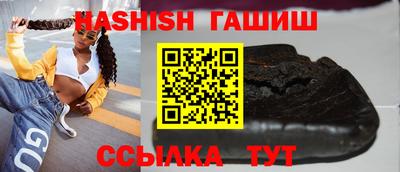 ALPHA-PVP Кингисепп