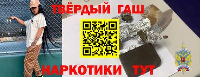 ALPHA-PVP Кингисепп