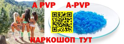 MDMA Premium VHQ Кинель