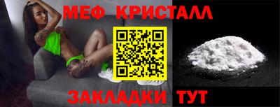 MDMA Premium VHQ Кинель
