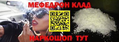 MDMA Premium VHQ Кинель