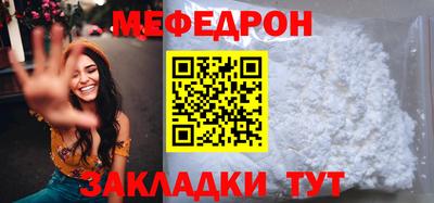 ALPHA-PVP Кингисепп