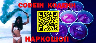 mdma Кимры