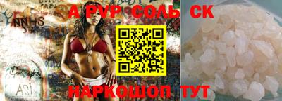 mdma Кимры